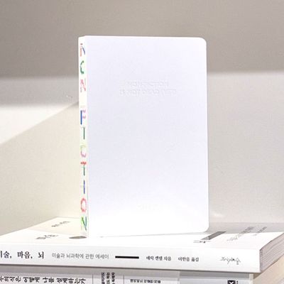 2027 NON-FICTION 다이어리 (화이트)