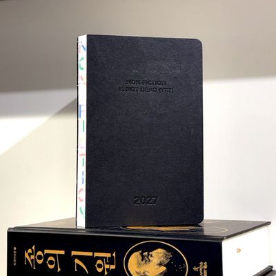 2027 NON-FICTION 다이어리 (블랙)