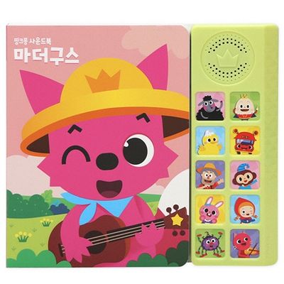핑크퐁 사운드북: 마더구스 | 스마트스터디도서편집부 - 교보문고