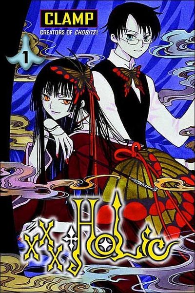 한국책 만화책 홀릭 1~19 (완결) 韓国本漫画×××HOLiC 全巻セット Xxxholic | Gerard, Anthony (ADP)/ Gerard, Anthony (TRN)/ Gera