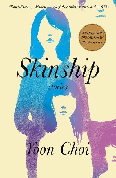 Skinship: Stories Choi, Yoon 교보문고