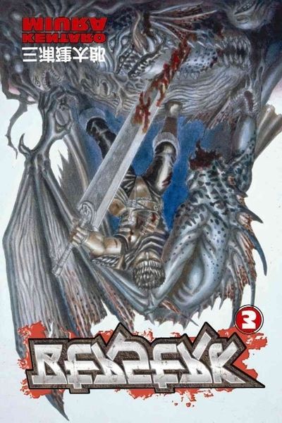 Buy In Baku Berserk Volume 3 Kentarō Miura Isbn 9781593070229 - Foto 14