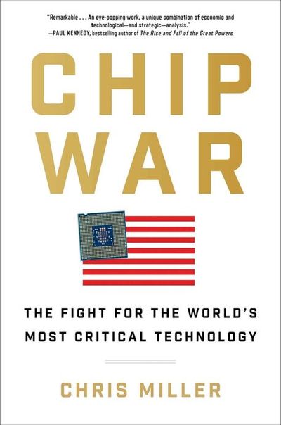 チップウォー 日米半導体素子戦争 フレッド・ウォーショフスキー Chip War - 교보문고