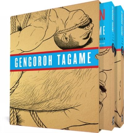 The Passion of Gengoroh Tagame - 교보문고