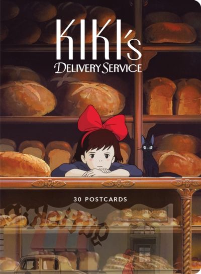 Kiki's Delivery Service スタジオジブリ GHIBLI Prime Video: Kiki's Delivery Service