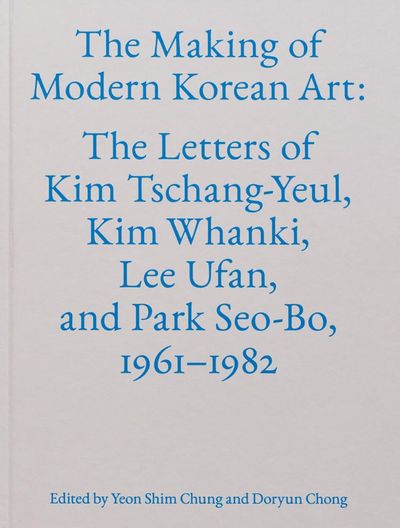 The Making of Modern Korean Art - 교보문고