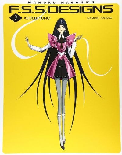 ナチュラル エヴォリューションvol.2 プラクティス Naturally Gushing