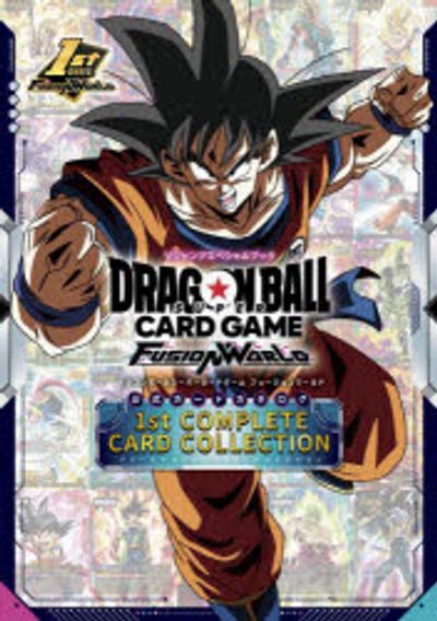 ドラゴンボ-ルス-パ-カ-ドゲ-ムフュ-ジョンワ-ルド公式カ-ドカタログ