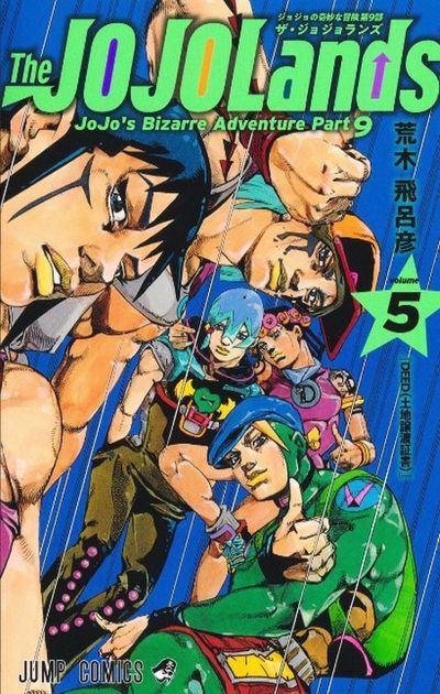 ジョジョの奇妙な冒険 まとめ！ ジョジョの奇妙な冒険 The Animation」10周年記念プロジェクト公式