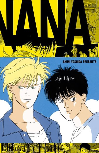 BANANA FISH 復刻版BOX VOL.4 5卷セット | 吉田 秋生 著 - 교보문고