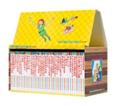 はじめての世界名作えほん きいろいえほんのおうち 40卷セット