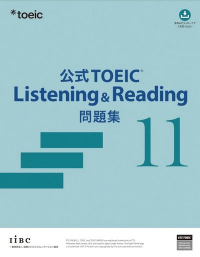 人気メーカー・ブランド 公式TOEIC Listening 교보문고 - 著 ETS | 11 Reading問題集 & 語学・辞書・学習参考書