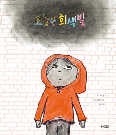 상세이미지