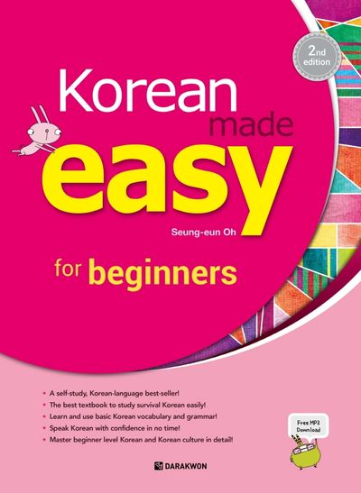 Korean Made Easy for Beginners
