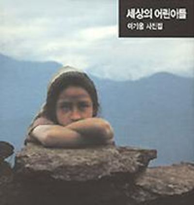 상세이미지