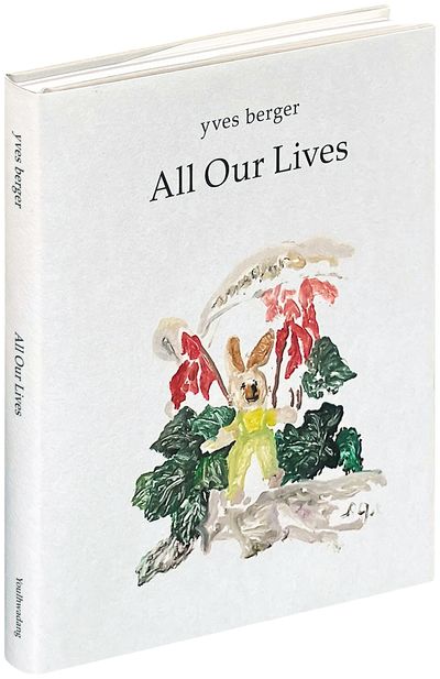 All Our Lives(우리 모두의 삶) 본책(영문)+별책(국문중철) 세트
