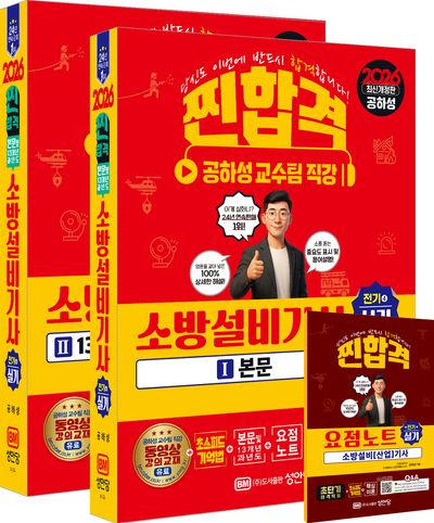 도서 대표 이미지