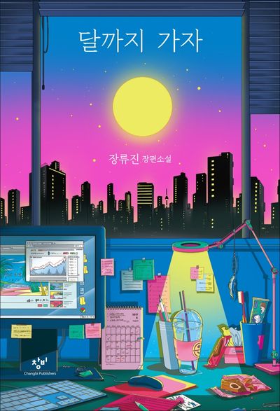 상세이미지