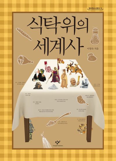 도서 대표 이미지