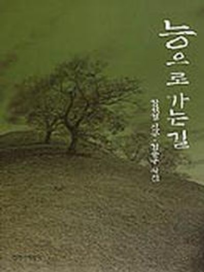 상세이미지