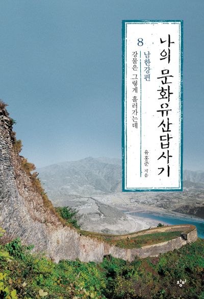 상세이미지