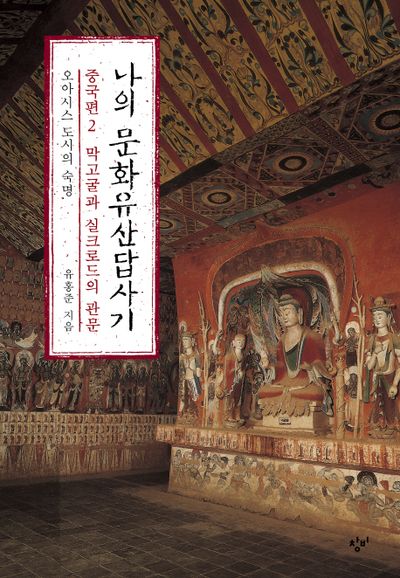 상세이미지