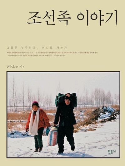 상세이미지