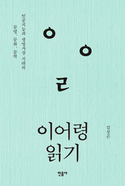 상세이미지