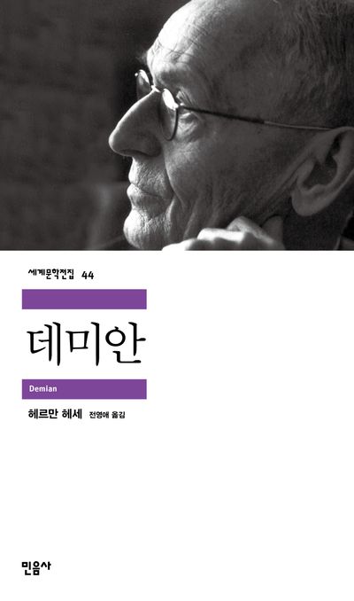 도서 표지