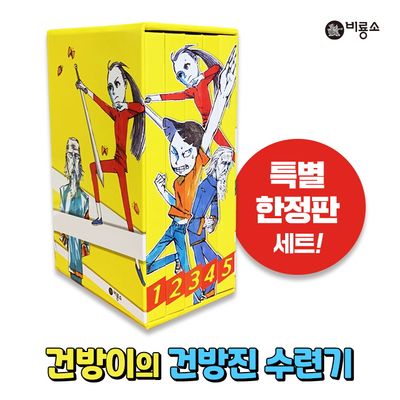 상세이미지