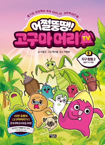 상세이미지