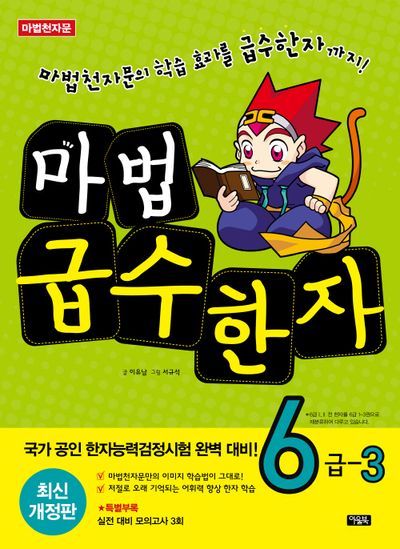 상세이미지