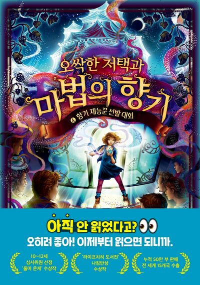 상세이미지