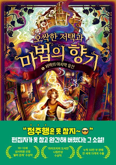 상세이미지