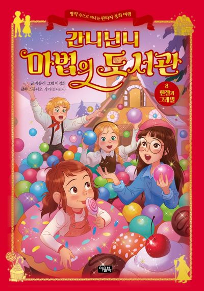 상세이미지