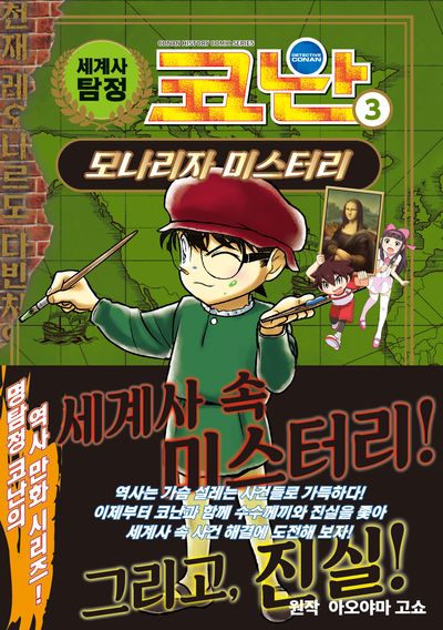 상세이미지