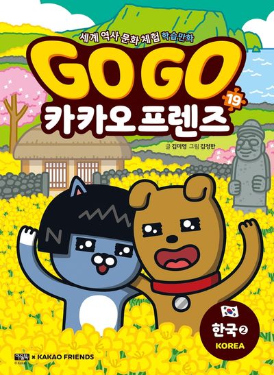 상세이미지
