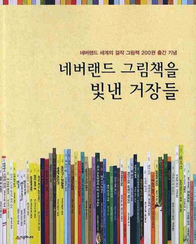 상세이미지