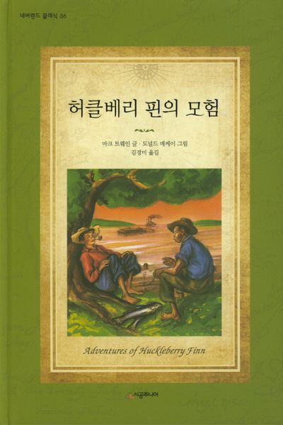 상세이미지