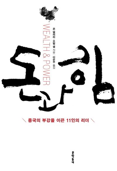 상세이미지
