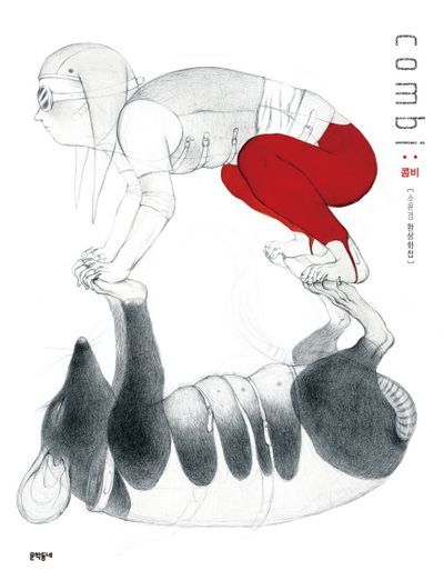 상세이미지