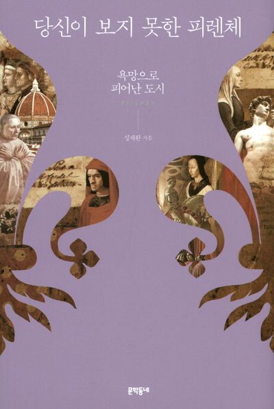 상세이미지