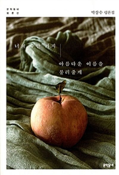 상세이미지
