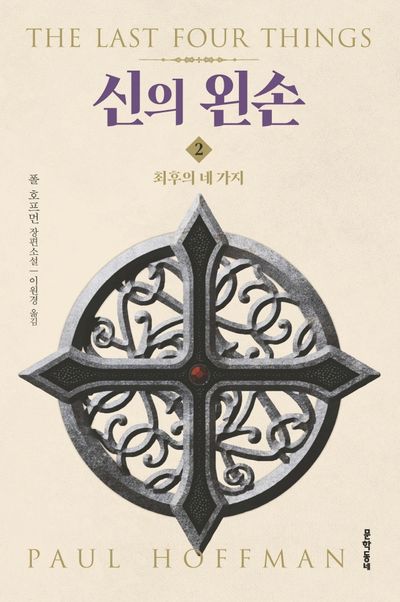 상세이미지