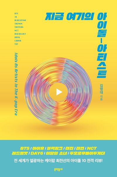 상세이미지