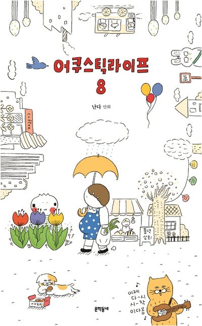상세이미지