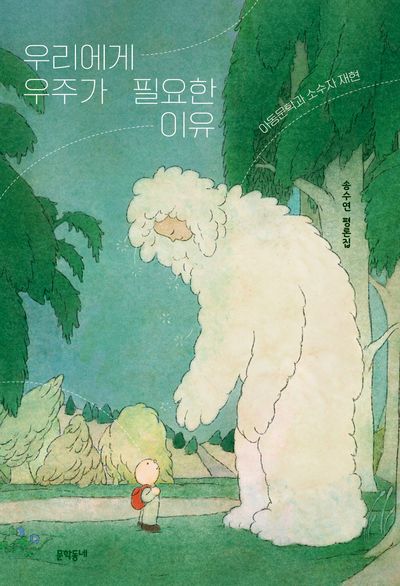 상세이미지
