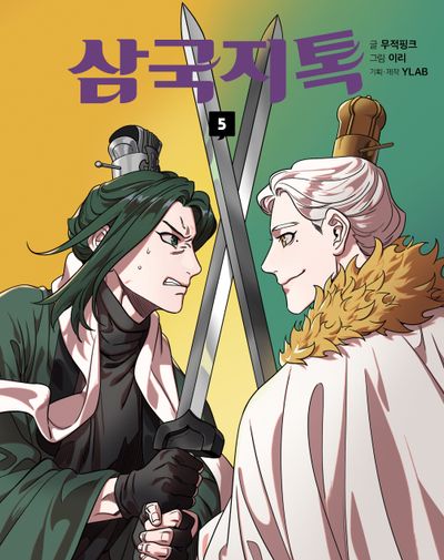 상세이미지