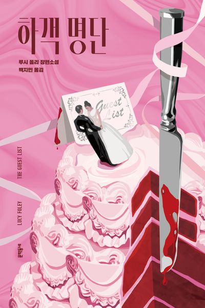 상세이미지