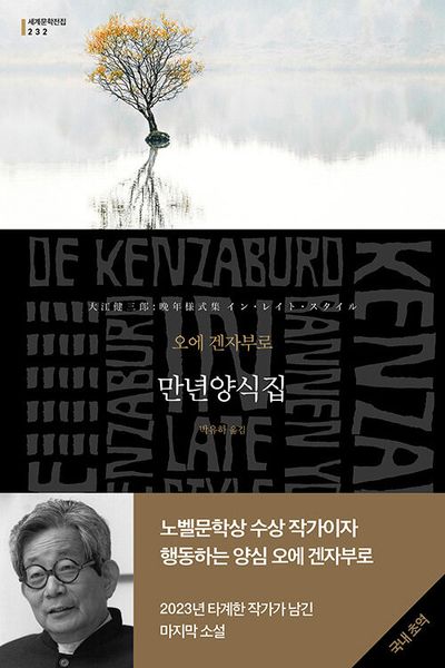 상세이미지